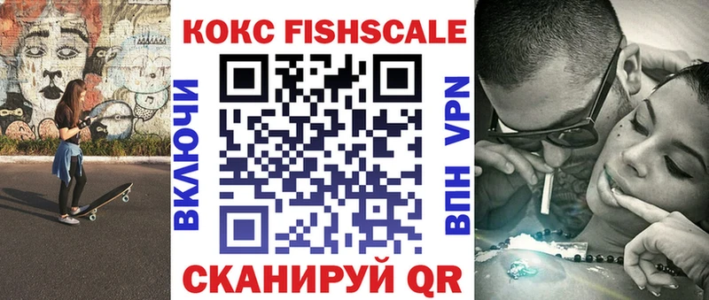 сколько стоит  Верещагино  omg ТОР  Кокаин 99% 