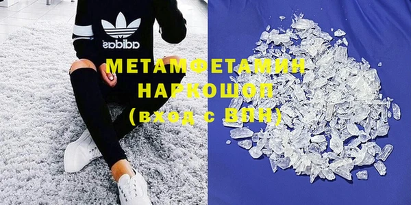 2c-b Богданович