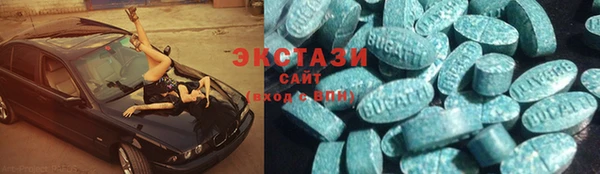 2c-b Богданович
