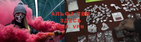 2c-b Богданович