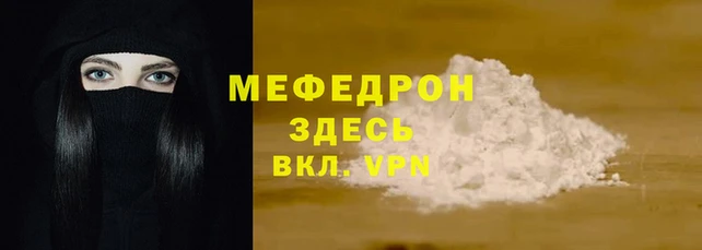 2c-b Богданович