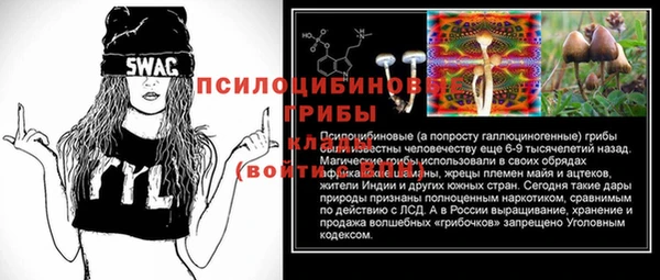 не бодяженный Белоозёрский