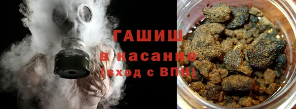 2c-b Богданович