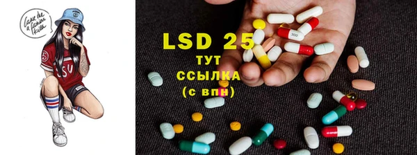 2c-b Богданович