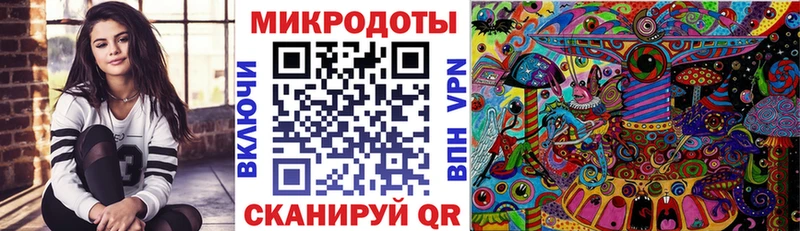 где продают   сайты даркнета состав  Псилоцибиновые грибы MAGIC MUSHROOMS  Верещагино 