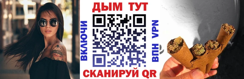 Бошки Шишки сатива  Верещагино 